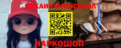 дживик Гусев