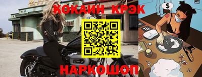 дживик Гусев