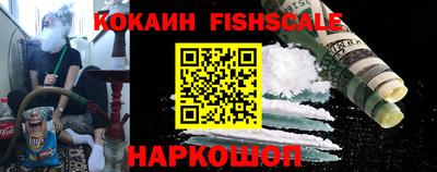 соль ск Гусиноозёрск