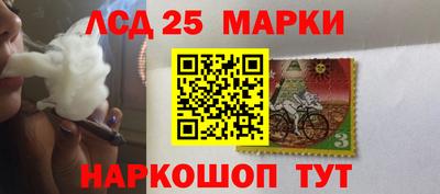 дживик Гусев