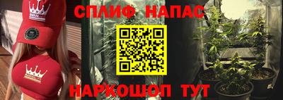 марихуана Гусь-Хрустальный