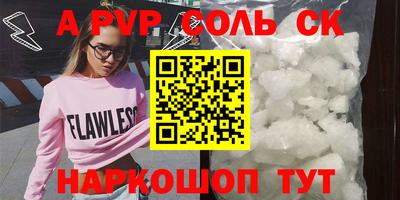 дживик Гусев