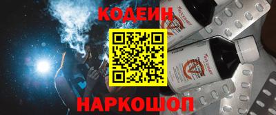 соль ск Гусиноозёрск
