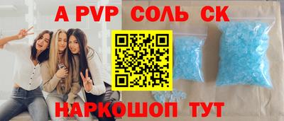 дживик Гусев