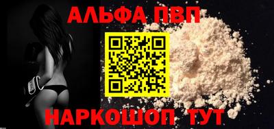 марихуана Гусь-Хрустальный