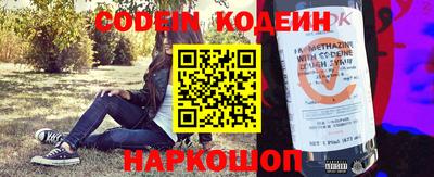 дживик Гусев