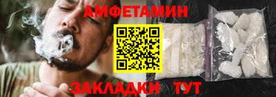ешки Донской
