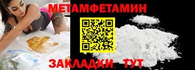 марихуана Гусь-Хрустальный