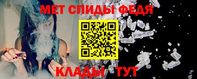 дживик Гусев