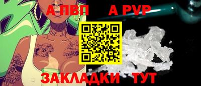 дживик Гусев