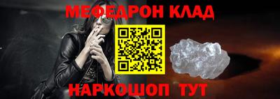 дживик Гусев