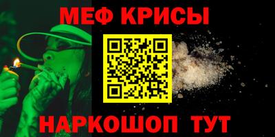 марихуана Гусь-Хрустальный