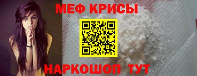дживик Гусев