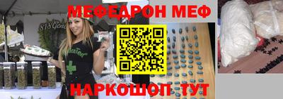 дживик Гусев