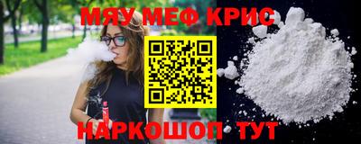 марихуана Гусь-Хрустальный