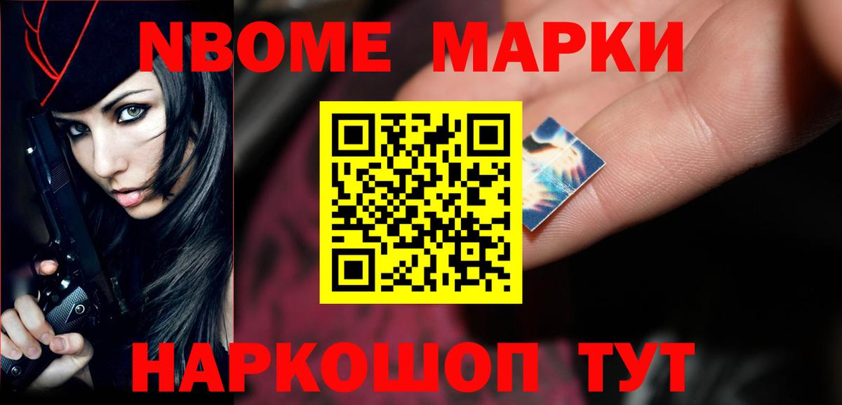 LSD-25 экстази ecstasy  Лсд 25 экстази кислота  Казань  Вход с VPN 